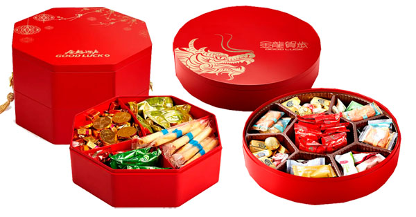 2024 New Year candy tin box
