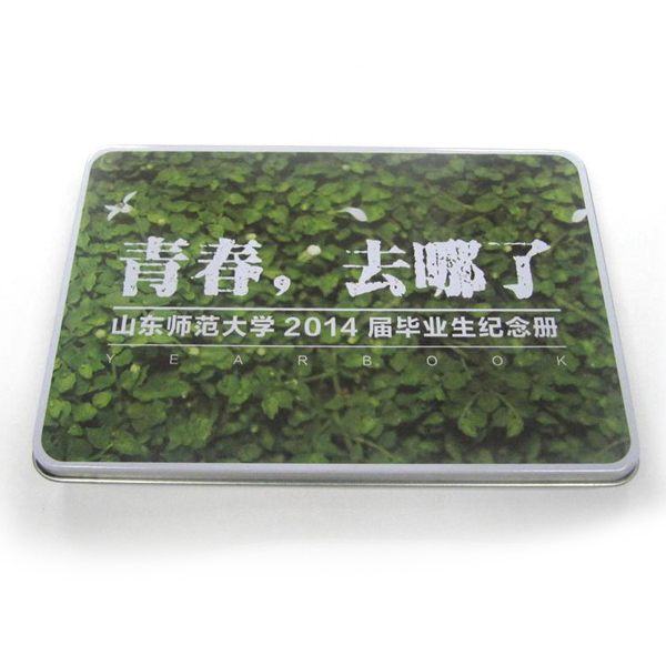 School Graduation Tin Box