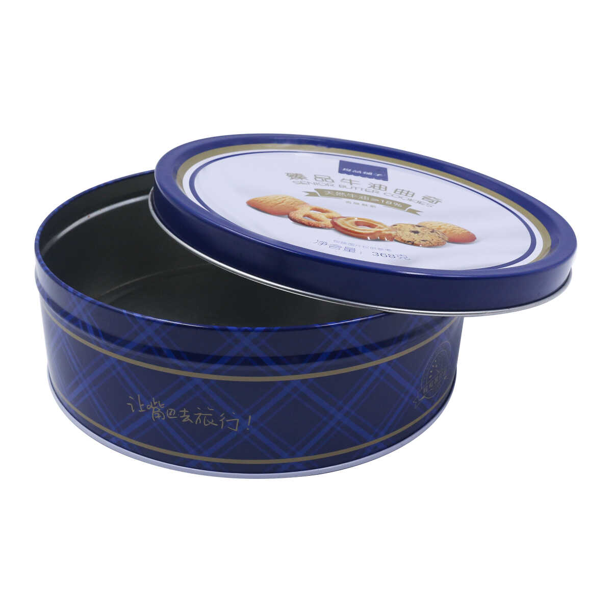 Buy Wholesale China This Classic Round Tin Box, It Suitable Fill Cookies,  Biscuits ,pastry,pie & Classic Cookie Tin Box at USD 1.4