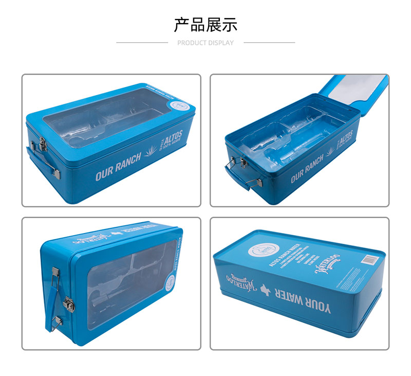 Square Wine Tin Box