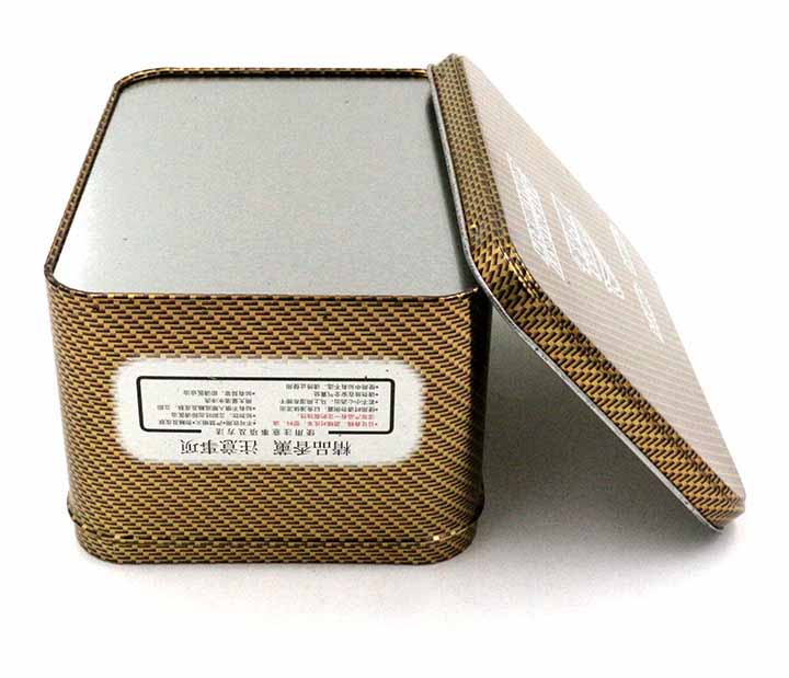 TMR051 Packaging Tin Box