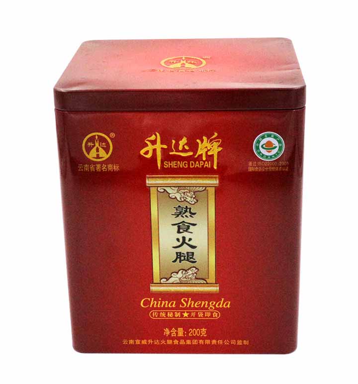 TMR060 Packaging Tin Box