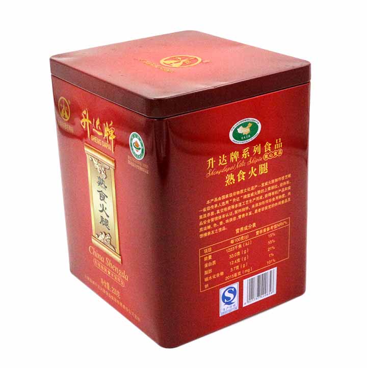 TMR060 Packaging Tin Box