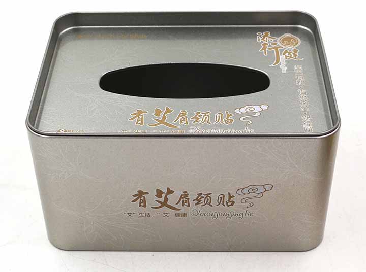 TMR077 Packaging Tin Box