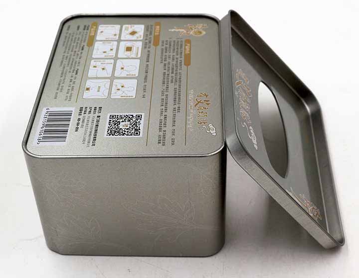 TMR077 Packaging Tin Box