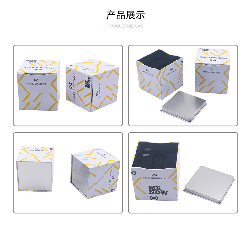 electronic product tin box