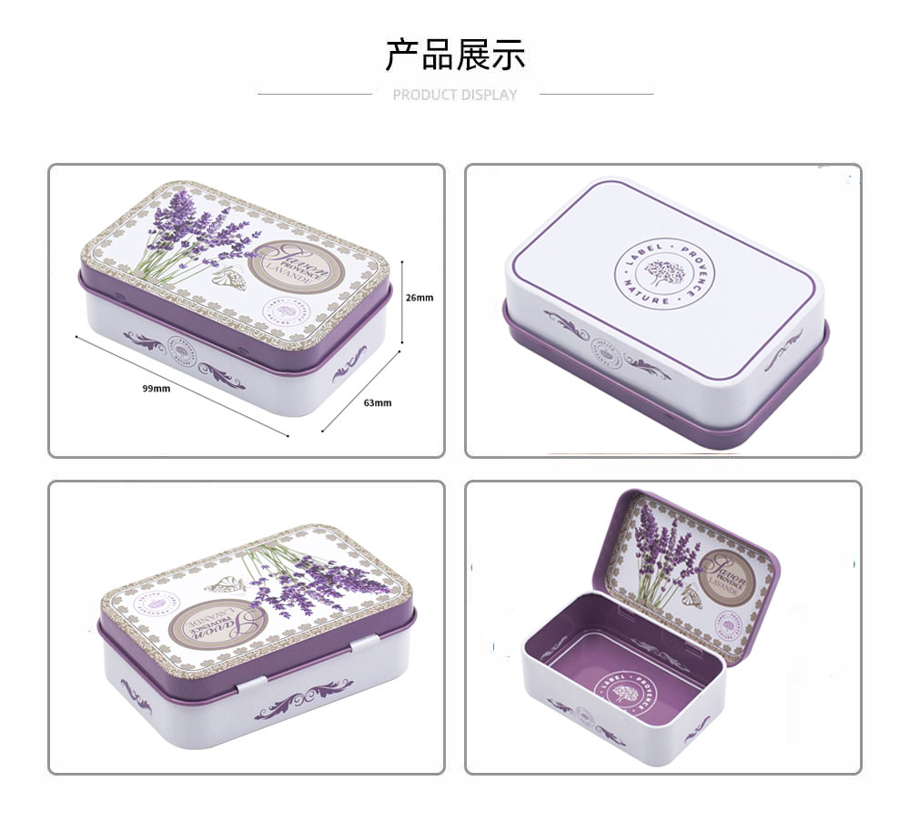 soap metal tin box with hinge