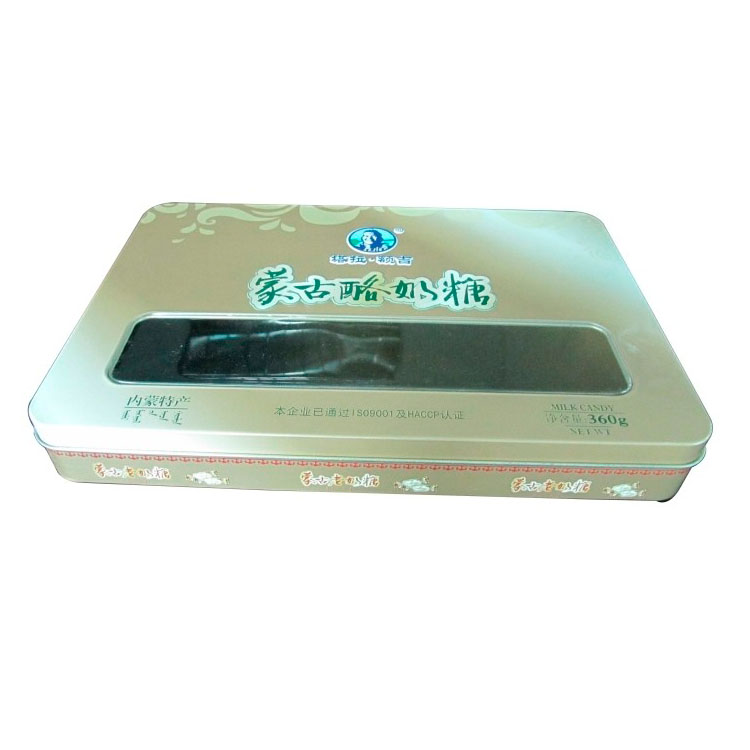 TM034 Chocolate Tin Box